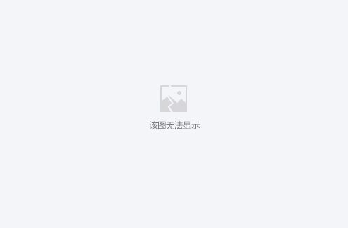 Modbus转HART嵌入式模块