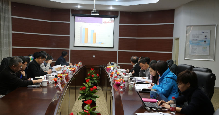 沈阳中科博微科技股份有限公司第一届董事会第二次会议圆满召开.png