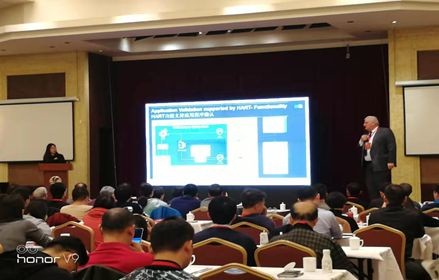 中科博微参加2019第十三届仪表与自动化工程技术应用新进展（上海）交流会.jpg