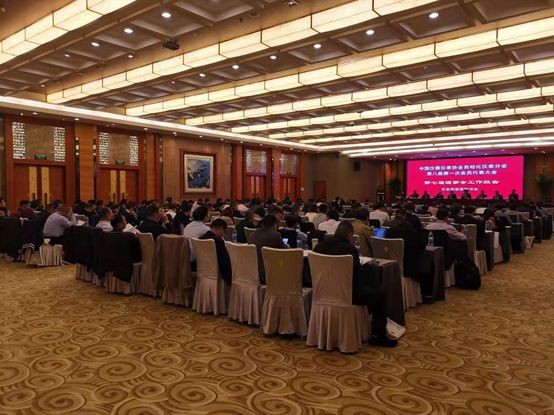 中科博微当选为中国仪器仪表协会理事单位.jpg
