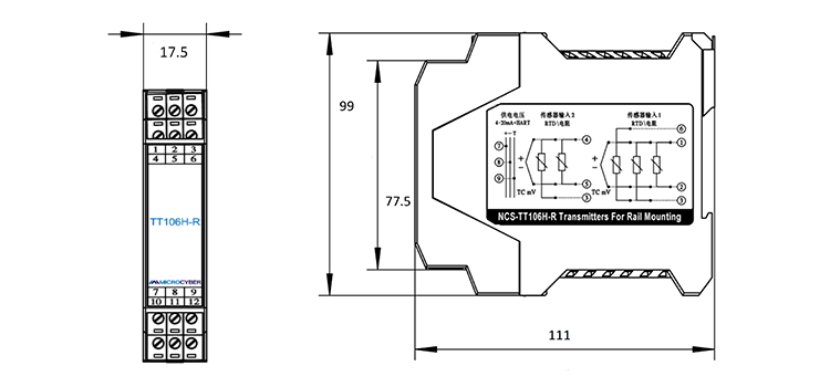 NCS-TT106-R 智能温度变送器.png