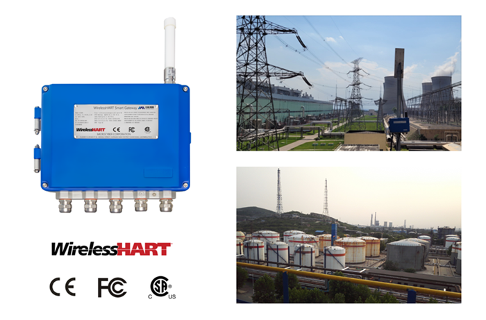 G1100 WirelessHART智能网关.png