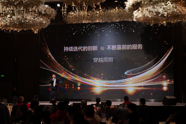 中科博微20周年庆.jpg