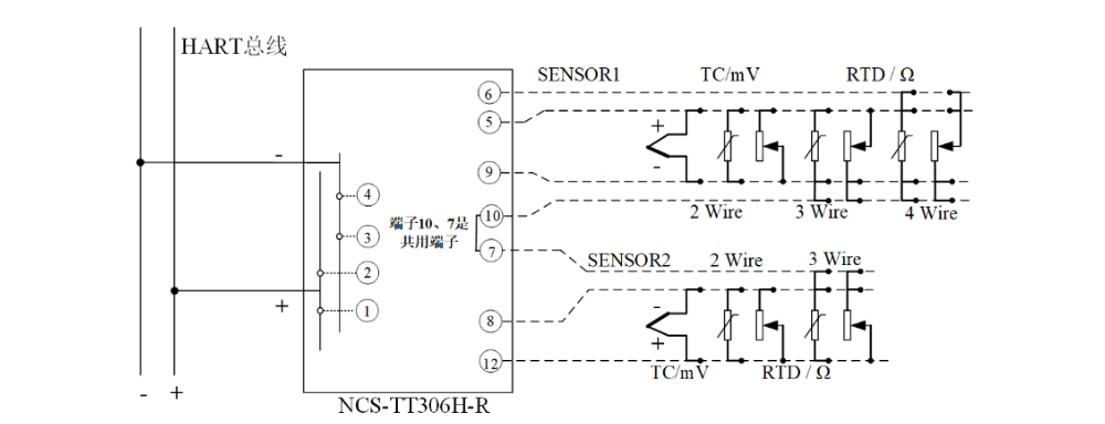 NCS-TT306-R系列温度变送器接线图.png