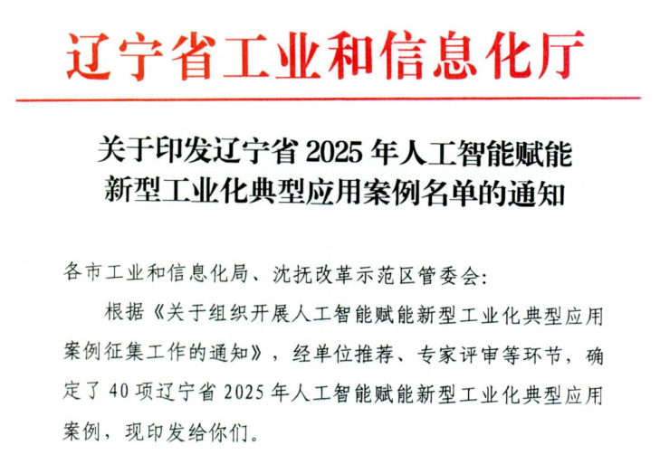 3009570e64a7d92dd656065eca6feb3a.png